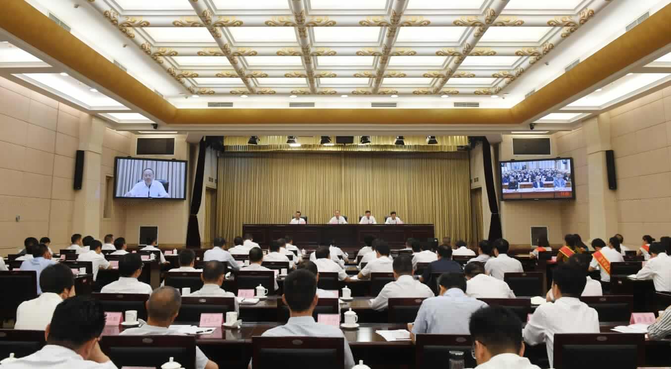 QQ截图20190718090422.jpg QQ截图20190718090422.jpg