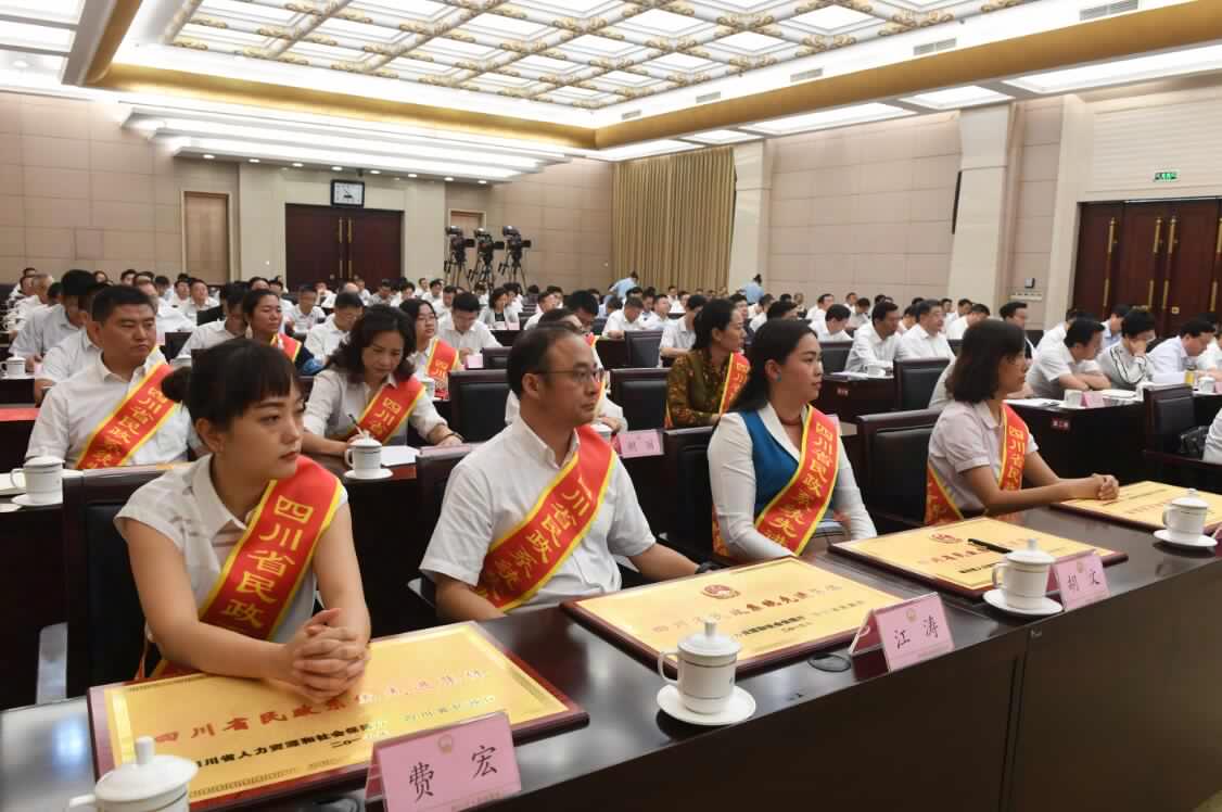 190718090455.jpg 190718090455.jpg