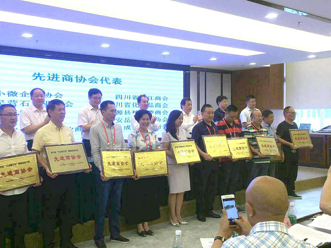 图片15.png 图片15.png