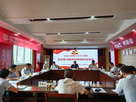 微信图片_20210812150440