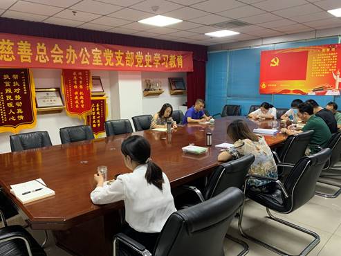 微信图片_20210923170616